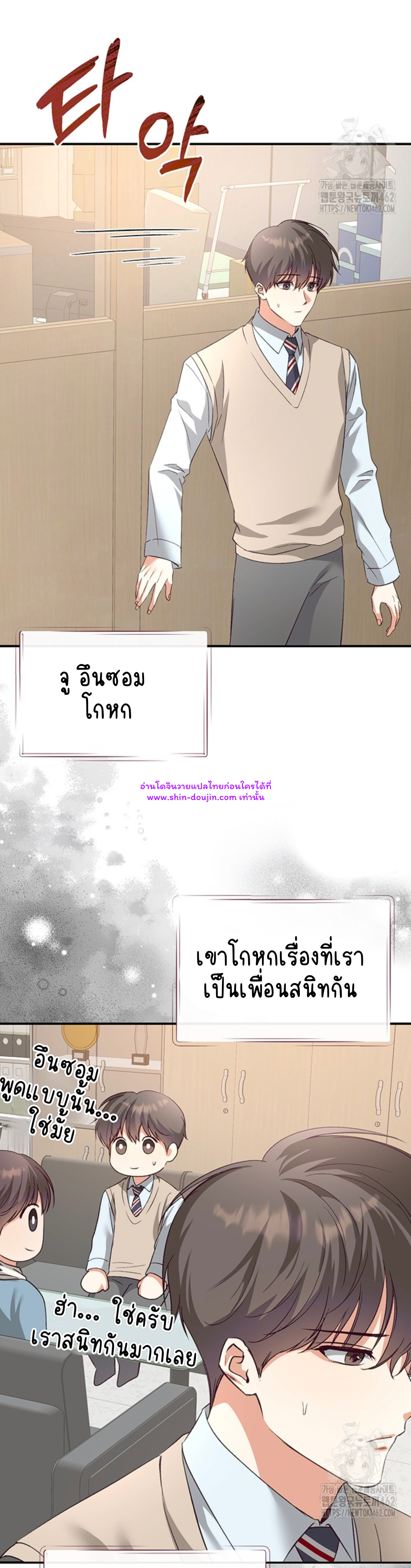 Dandelion Flower Observation Diary EP 10